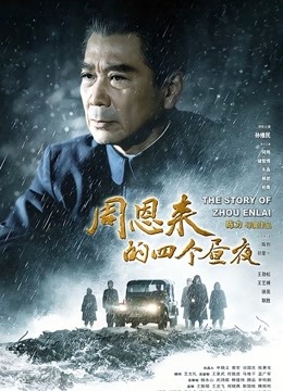 秀人网嫩模『美七』女神大尺度魅惑私拍流出[10P/1V/308MB]